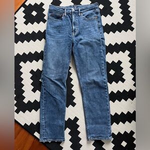 GAP “cigarette” jeans